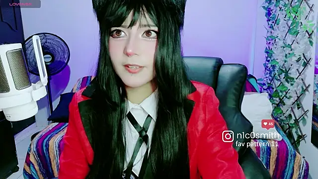 Niconya online show from 07-30-26, 02:16