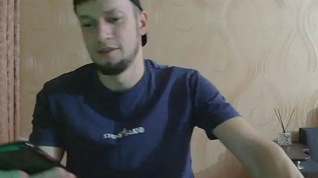 Snapshot of frama666 chatting on 07-04-26, 08:24 frama666 online show from 07-04-26, 08:24