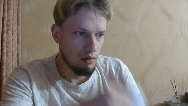 Snapshot of frama666 chatting on 07-17-26, 08:39 frama666 online show from 07-17-26, 08:39