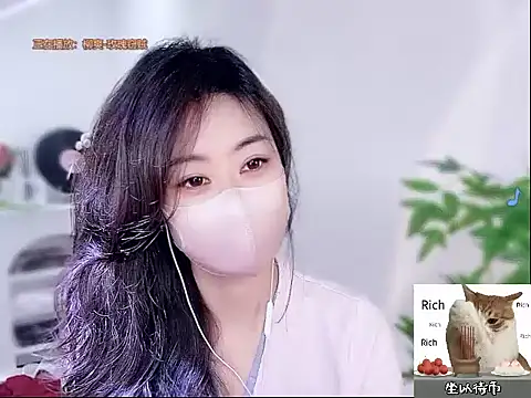 CC-777888 online show from 10-01-25, 10:41