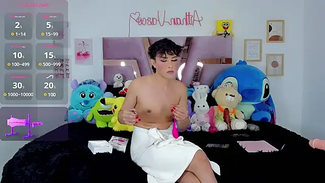 femboy-20 online show from 02-28-25, 09:12