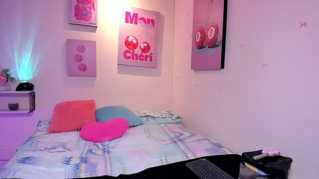 Selene bennet online show from 12-05-25, 04:11