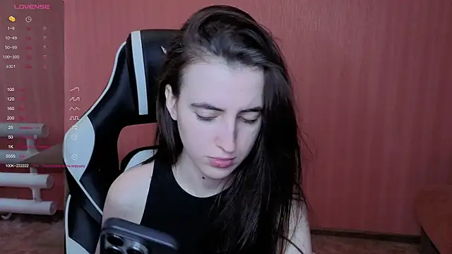 Snapshot of reaiss chatting on 02-25-26, 06:35 reaiss online show from 02-25-26, 06:35