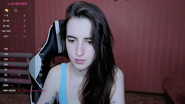 Snapshot of reaiss chatting on 02-01-26, 02:43 reaiss online show from 02-01-26, 02:43