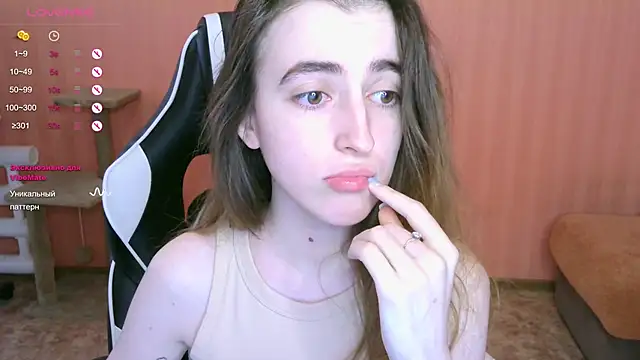 reaiss online show from 03-01-25, 05:20