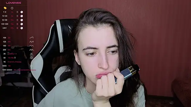 reaiss online show from 12-19-25, 02:59