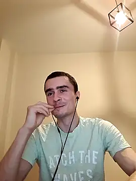 Snapshot of GoodGG chatting on 03-16-25, 04:23 GoodGG online show from 03-16-25, 04:23
