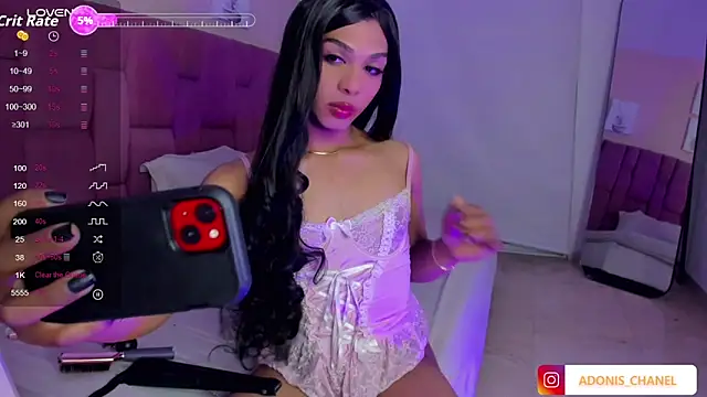 CHANELL 11INCHES online show from 12-16-25, 10:25