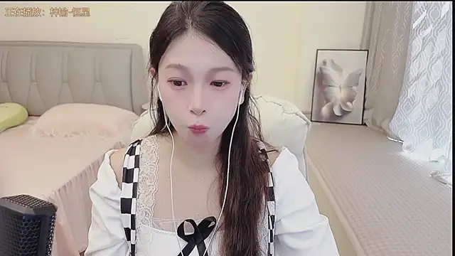 Snapshot of Rose-168 chatting on 09-29-25, 03:13 Rose-168 online show from 09-29-25, 03:13