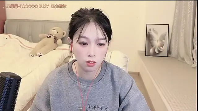 Rose-168 online show from 11-06-25, 12:53