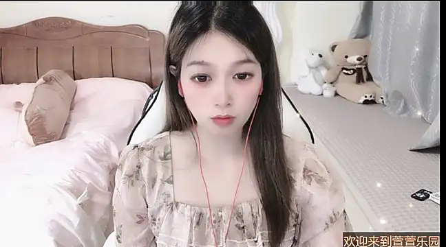 Snapshot of Rose-168 chatting on 03-04-25, 08:46 Rose-168 online show from 03-04-25, 08:46