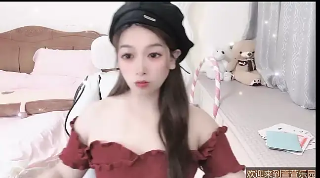 Snapshot of Rose-168 chatting on 02-27-25, 01:30 Rose-168 online show from 02-27-25, 01:30