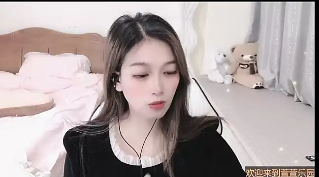 Snapshot of Rose-168 chatting on 02-28-25, 10:52 Rose-168 online show from 02-28-25, 10:52