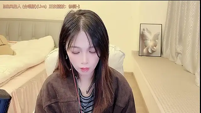 Snapshot of Rose-168 chatting on 11-04-25, 11:47 Rose-168 online show from 11-04-25, 11:47