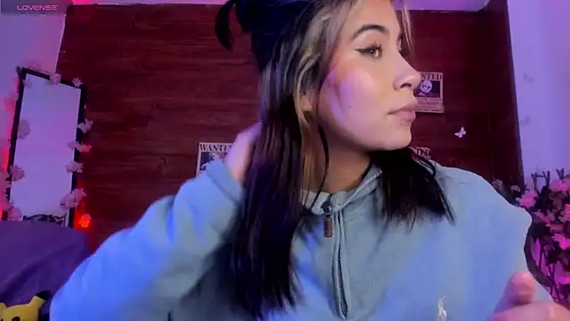 Minami Nakamura online show from 12-21-25, 11:05