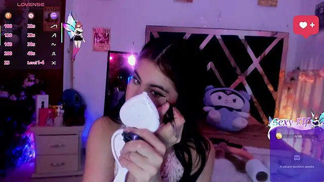 Minami Nakamura online show from 05-29-26, 01:22