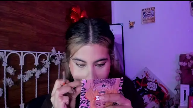 Minami Nakamura online show from 11-12-25, 12:20