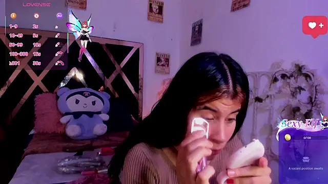 Minami Nakamura online show from 05-19-26, 02:51
