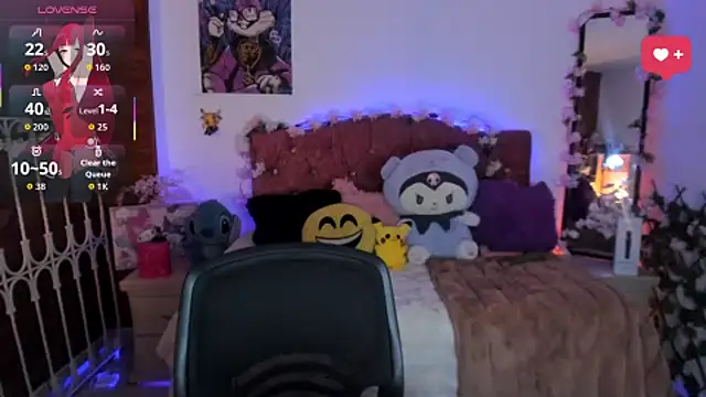 Minami Nakamura online show from 10-19-25, 02:58