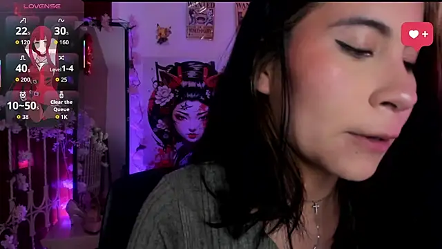 Minami Nakamura online show from 11-11-25, 03:45