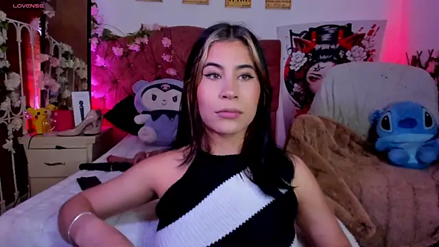 Minami Nakamura online show from 11-29-25, 12:00