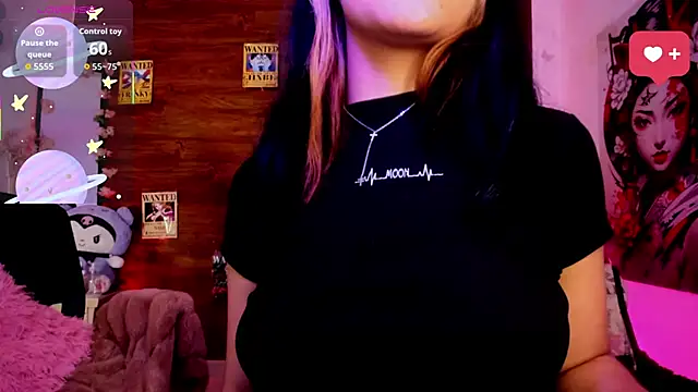 Minami Nakamura online show from 01-05-26, 09:07