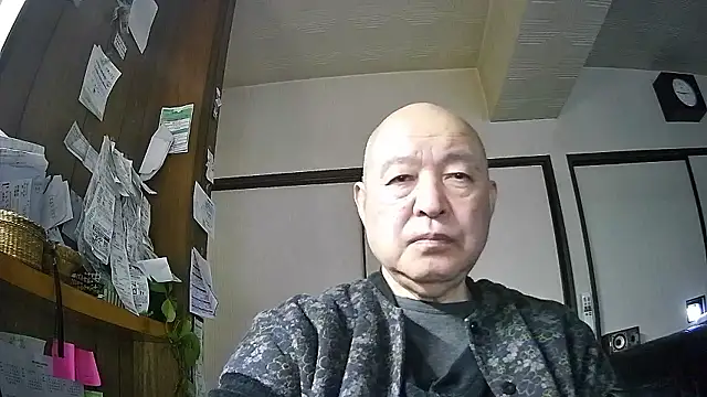 Snapshot of OceanicJob9 chatting on 02-14-26, 12:16 OceanicJob9 online show from 02-14-26, 12:16