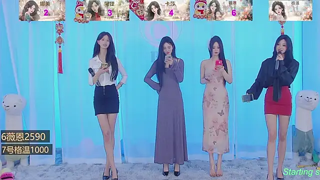 SSI119 online show from 02-25-25, 01:53