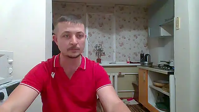  KissMyAss  online show from 11-17-25, 03:27