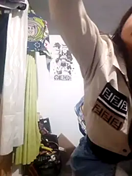 Escarcha-blue online show from 11-23-25, 08:57