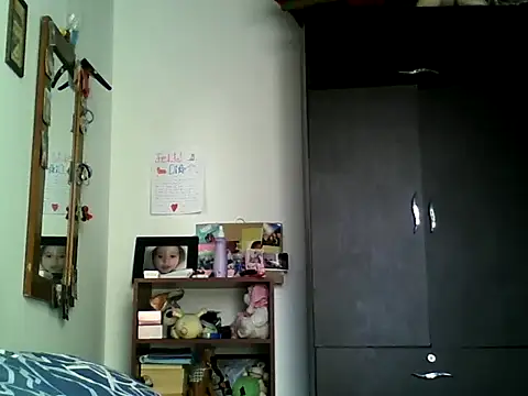Snapshot of Escarcha-blue chatting on 03-10-25, 06:56 Escarcha-blue online show from 03-10-25, 06:56