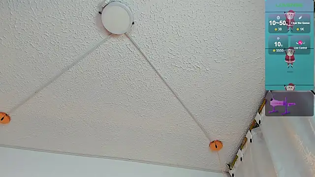 celeste star0 online show from 12-19-25, 02:48