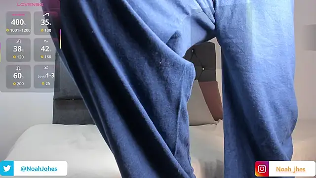 noah johes online show from 12-21-25, 01:41