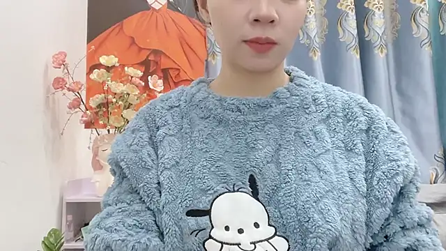 shishi 101 online show from 11-18-25, 02:49