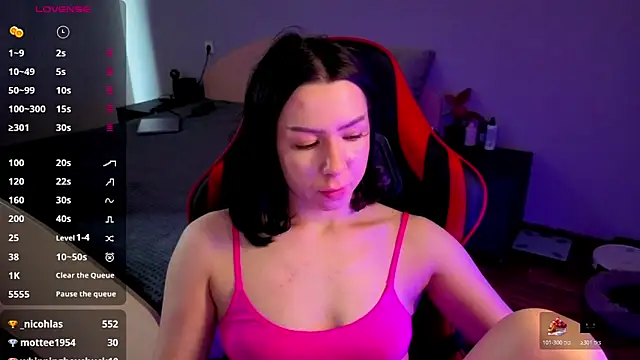 meganluss online show from 04-11-26, 06:32