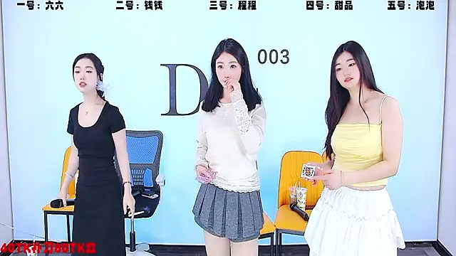 ZZ00333 online show from 02-26-25, 09:22