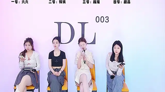 ZZ00333 online show from 02-28-25, 06:54