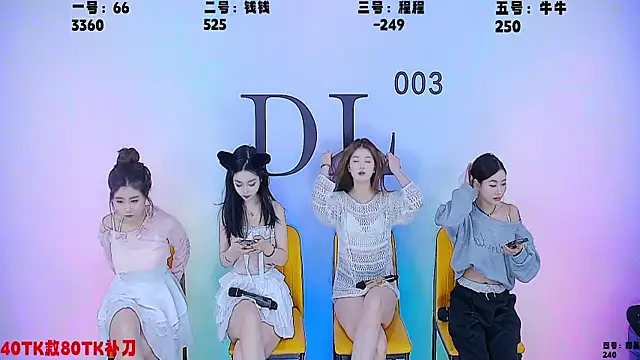 ZZ00333 online show from 03-16-25, 06:53