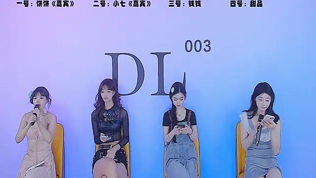 ZZ00333 online show from 03-01-25, 06:35