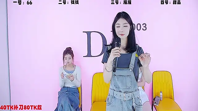 ZZ00333 online show from 03-04-25, 06:47