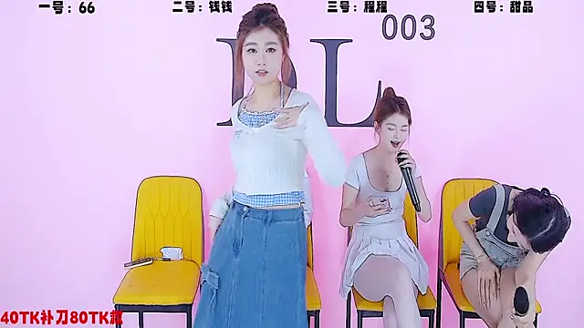 ZZ00333 online show from 03-04-25, 10:13