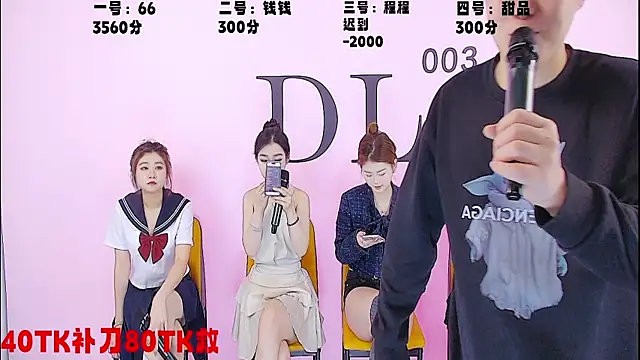 ZZ00333 online show from 03-08-25, 06:43