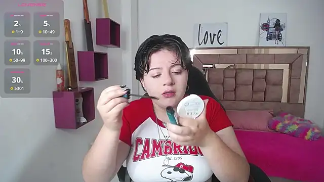 Snapshot of safyka chatting on 11-07-25, 11:52 safyka online show from 11-07-25, 11:52