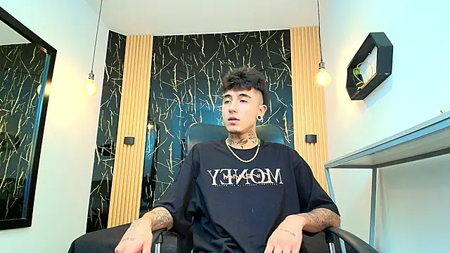 Patrick Rango online show from 02-07-26, 03:14