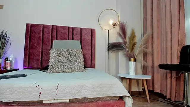 SeleneLujan online show from 02-28-26, 12:16