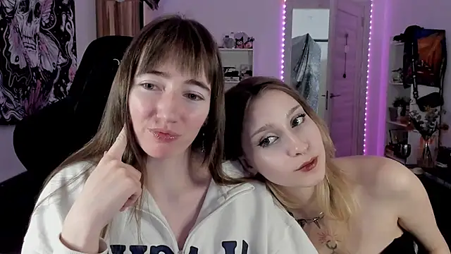 bekkawell online show from 03-12-26, 07:29