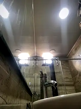 Mila LS online show from 11-12-25, 01:26