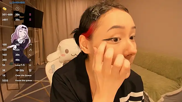 ka00ru chan online show from 03-02-25, 11:09