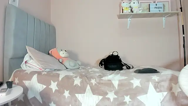 mary cute9 online show from 11-28-25, 11:32