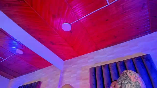 LIa Bakeer online show from 11-26-25, 08:42